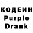 КОКАИН VHQ BSound