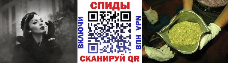 БУТИРАТ Butirat Северобайкальск