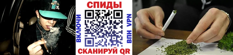 гидра ССЫЛКА  Северобайкальск  БУТИРАТ бутандиол 