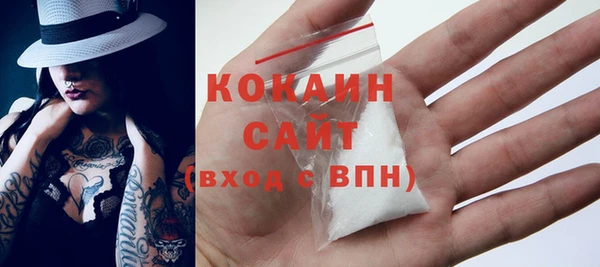apvp Верхний Тагил