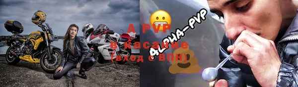 марихуана Верхнеуральск