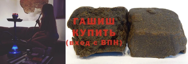 марихуана Верхнеуральск