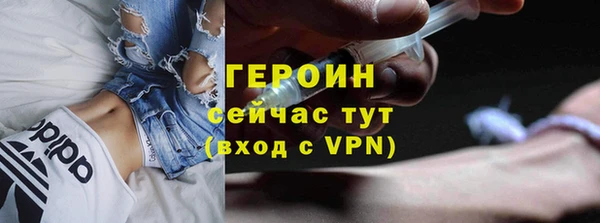 бутик Верея