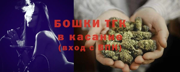 бутик Верея