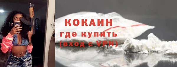 марихуана Верхнеуральск