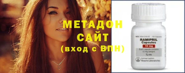марихуана Верхнеуральск