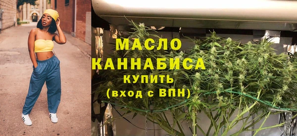 бутик Верея