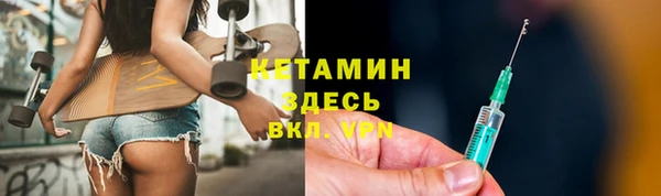 бутик Верея