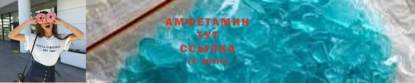 бутик Верея