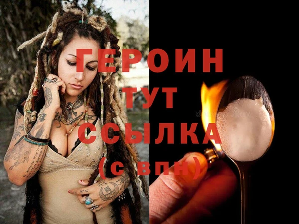 apvp Верхний Тагил