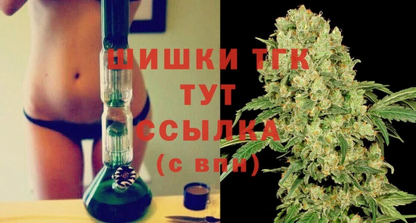 бутик Верея