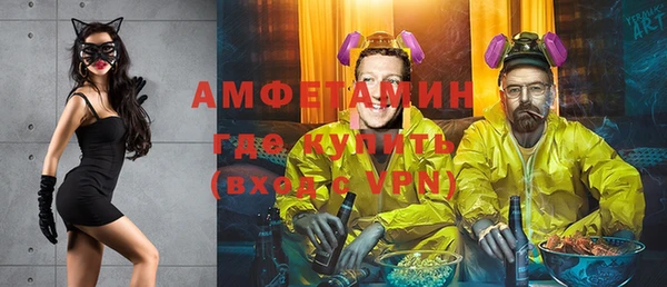 дживик Строитель