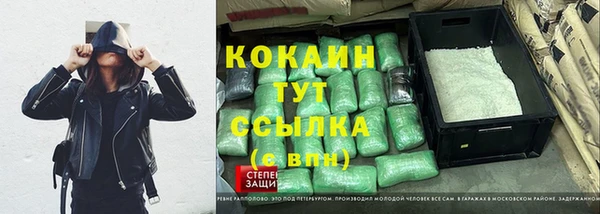 apvp Верхний Тагил