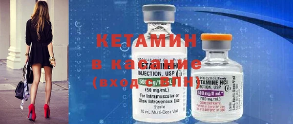 марихуана Верхнеуральск