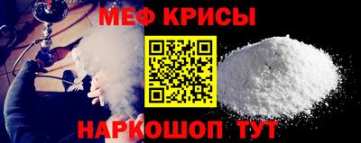метадон Малгобек