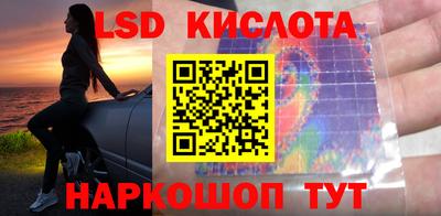 бутик Малоярославец