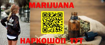 метадон Малгобек