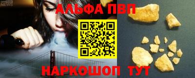 метадон Малгобек