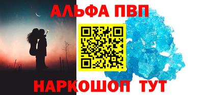 бутик Малоярославец