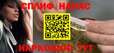 метадон Малгобек