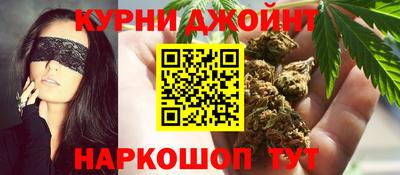 метадон Малгобек