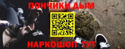 метадон Малгобек