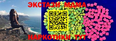 mdpv Среднеуральск