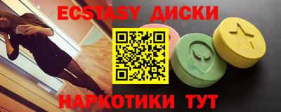 кокаин колумбия Старая Купавна