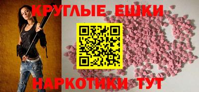 метадон Малгобек