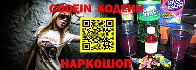 каннабис Мариинск