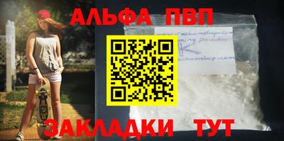метадон Малгобек