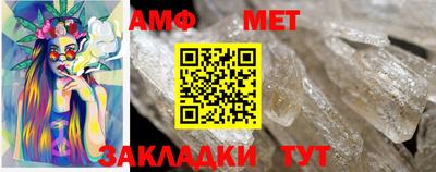 метадон Малгобек