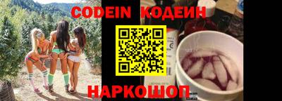 бутик Малоярославец
