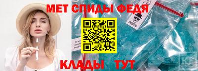 метадон Малгобек