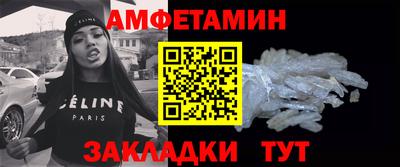 бутик Малоярославец