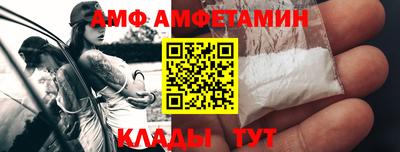 метадон Малгобек