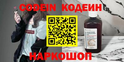 метадон Малгобек