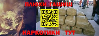 метадон Малгобек