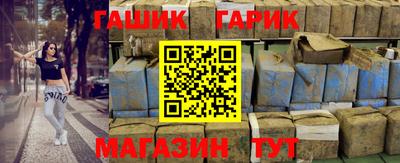 метадон Малгобек