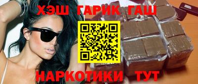 метадон Малгобек