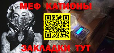 метадон Малгобек
