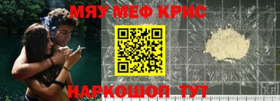 бутик Малоярославец